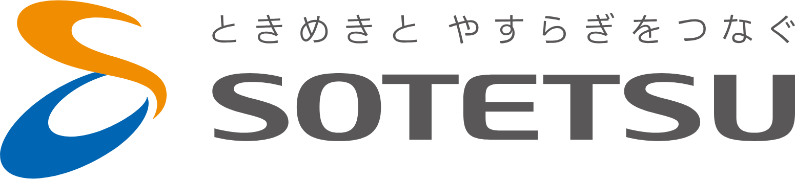 Sotetsu Holdings logo large (transparent PNG)