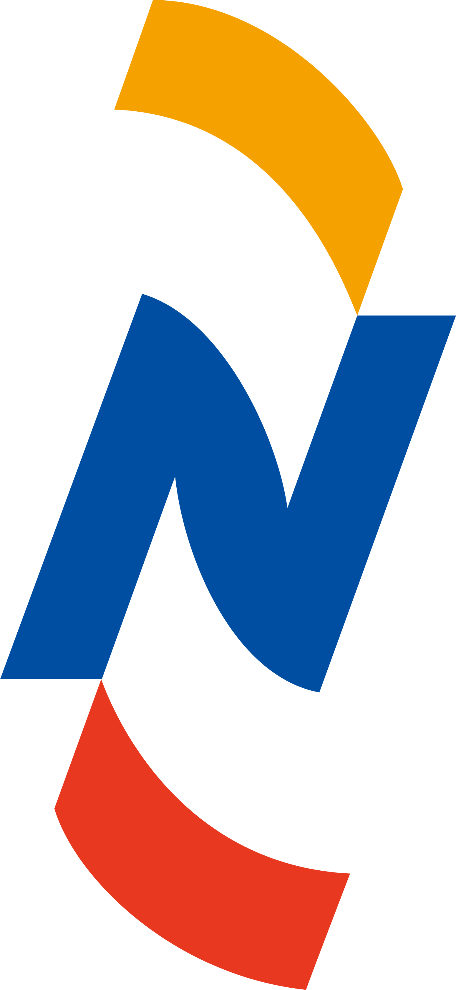 Nishi-Nippon Railroad logo (transparent PNG)