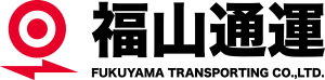 Fukuyama Transporting logo large (transparent PNG)
