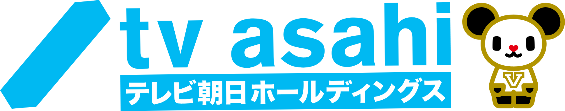 TV Asahi Holdings Corporation logo large (transparent PNG)