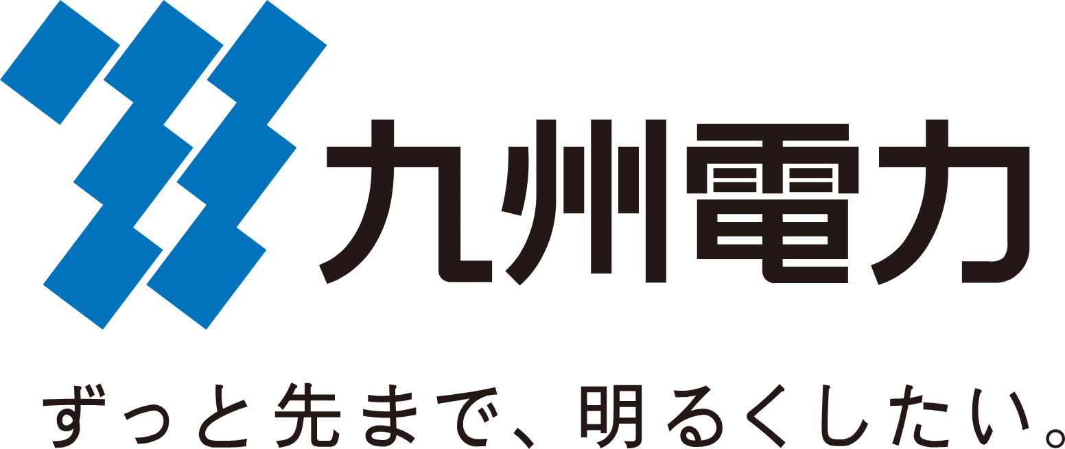 Kyushu Electric Power Company logo large (transparent PNG)