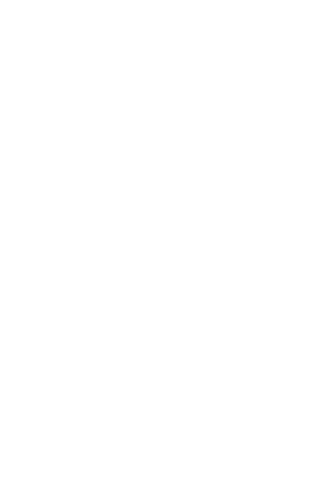 Banan Real Estate Company logo pour fonds sombres (PNG transparent)