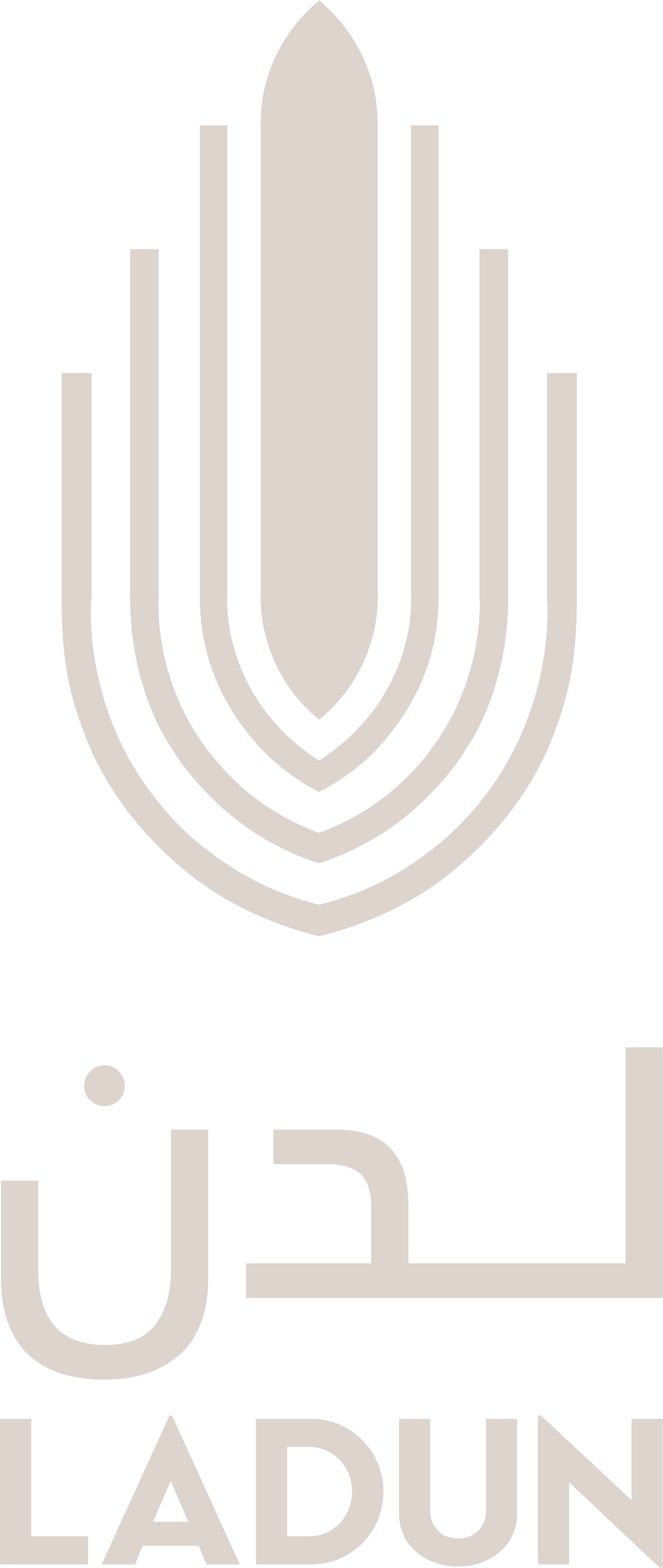 Ladun Investment Company logo grand pour les fonds sombres (PNG transparent)