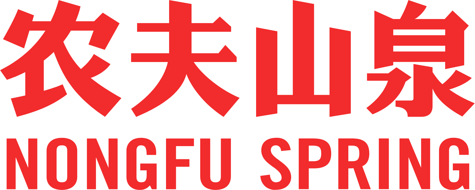 Nongfu Spring
 logo large (transparent PNG)