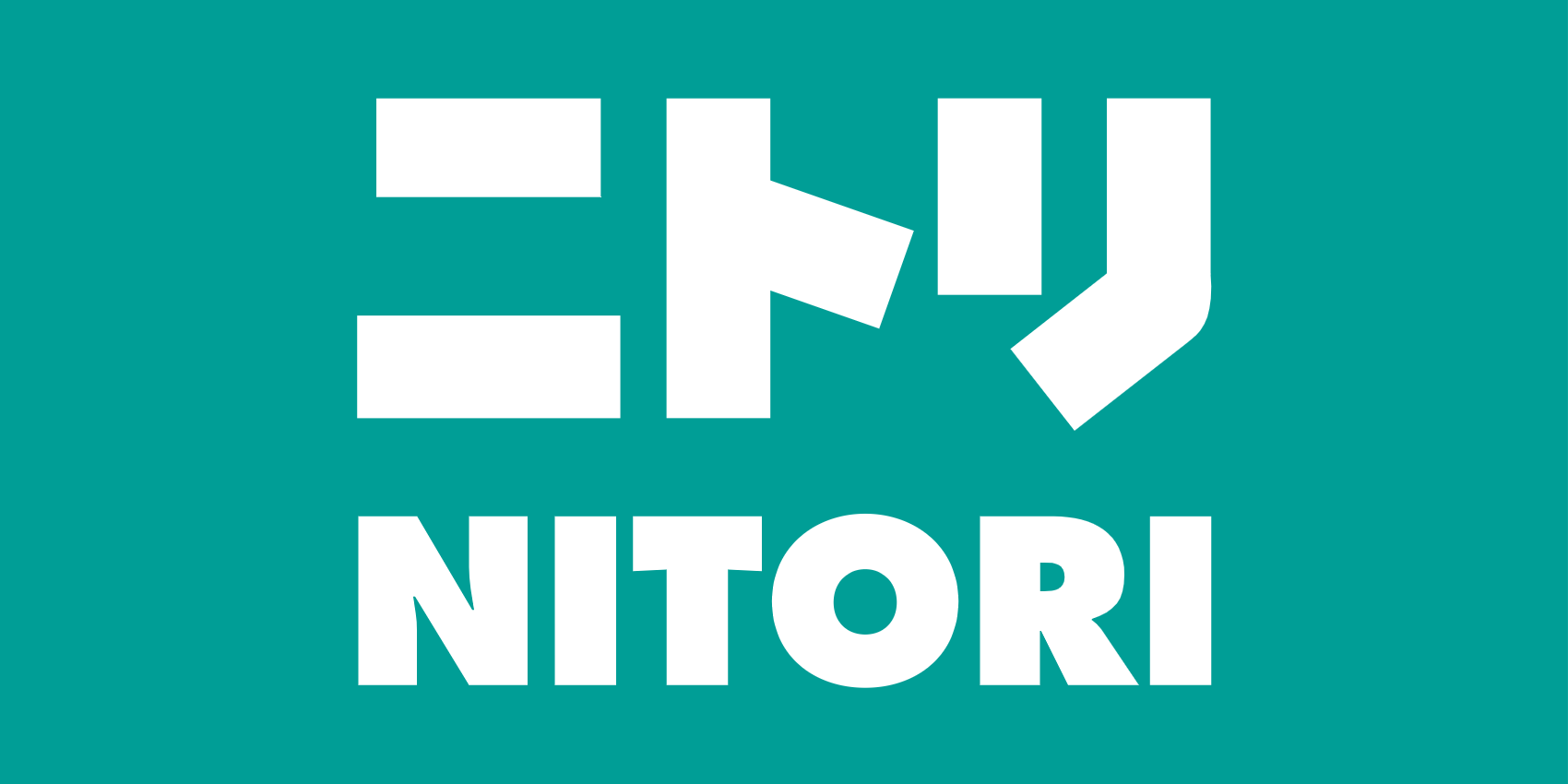 Nitori Holdings
 logo (transparent PNG)
