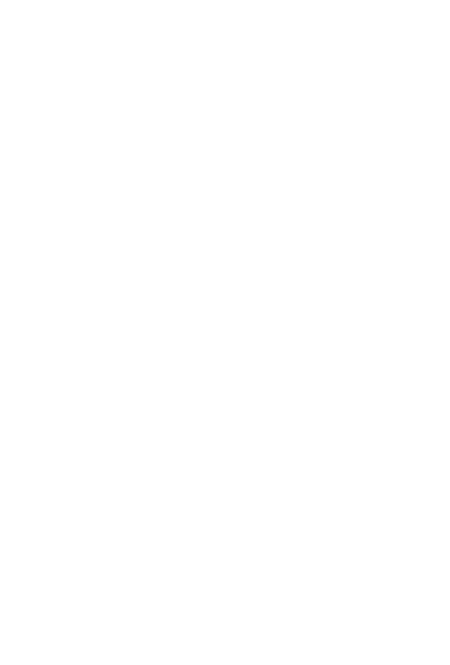 Suzuken Co., Ltd. logo pour fonds sombres (PNG transparent)