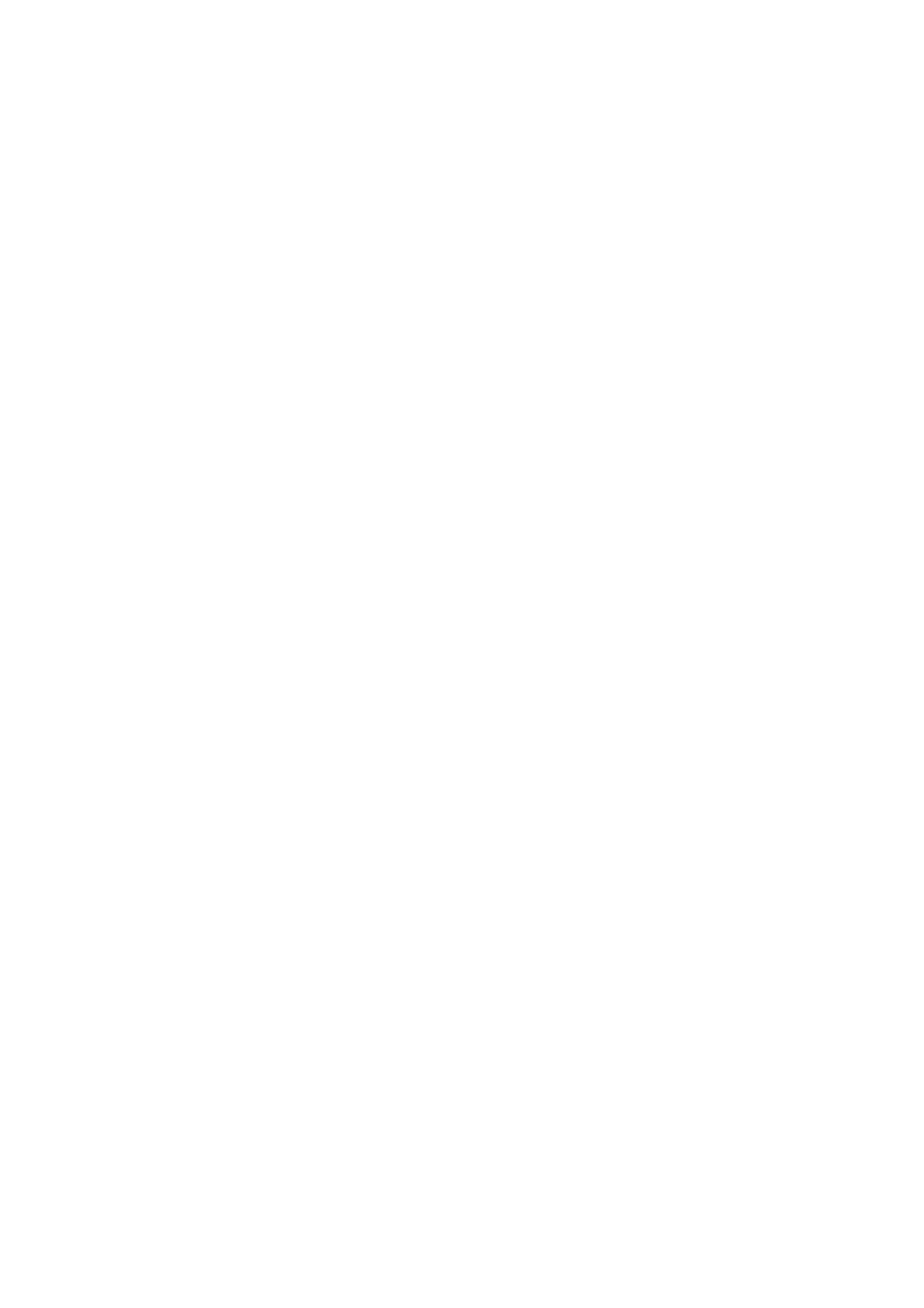 Byggmästare Anders J Ahlström logo pour fonds sombres (PNG transparent)