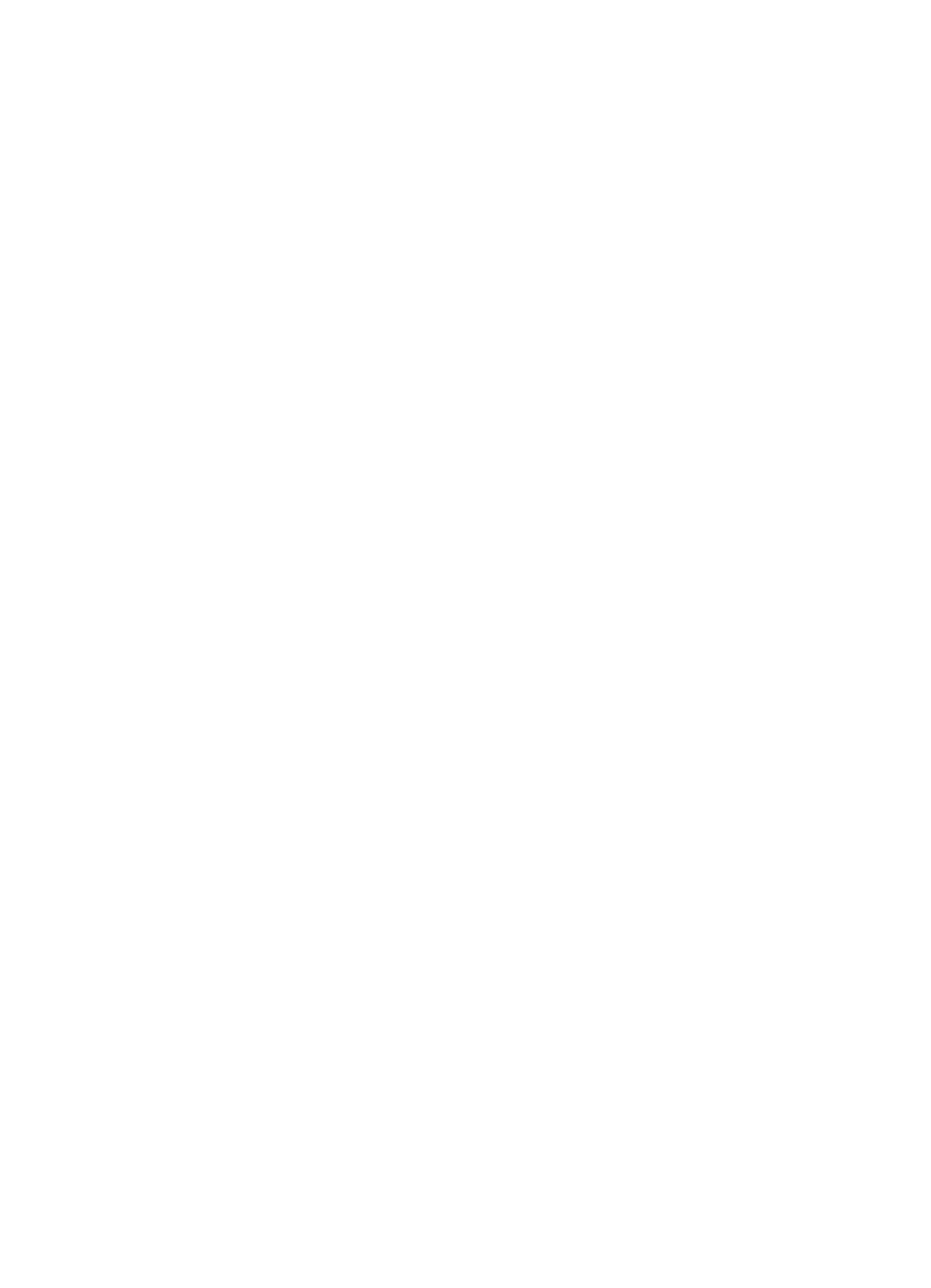 Akumin logo on a dark background (transparent PNG)