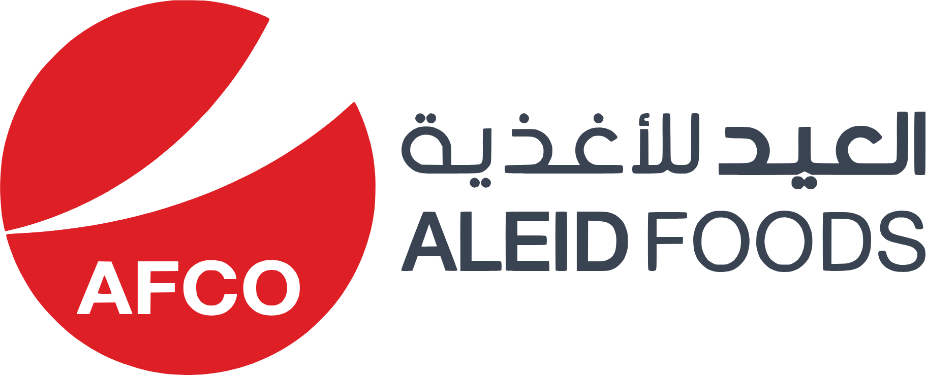 Al Eid Food Company logo large (transparent PNG)