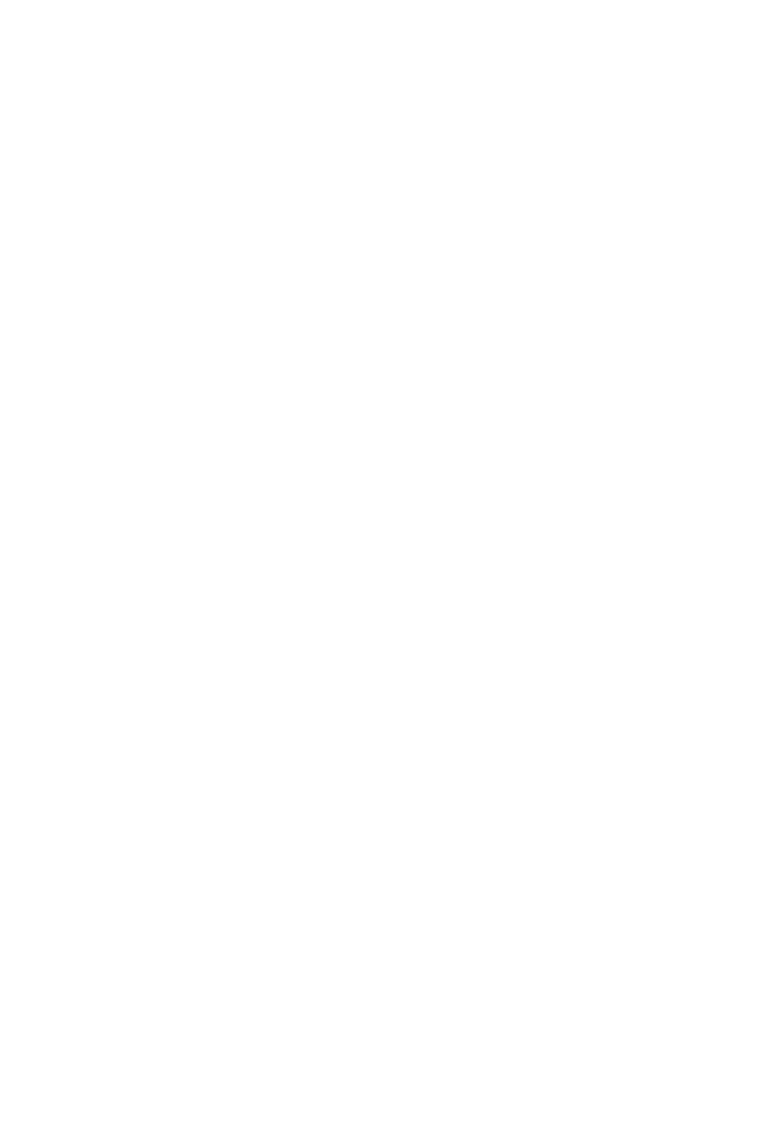 Keyrus logo on a dark background (transparent PNG)