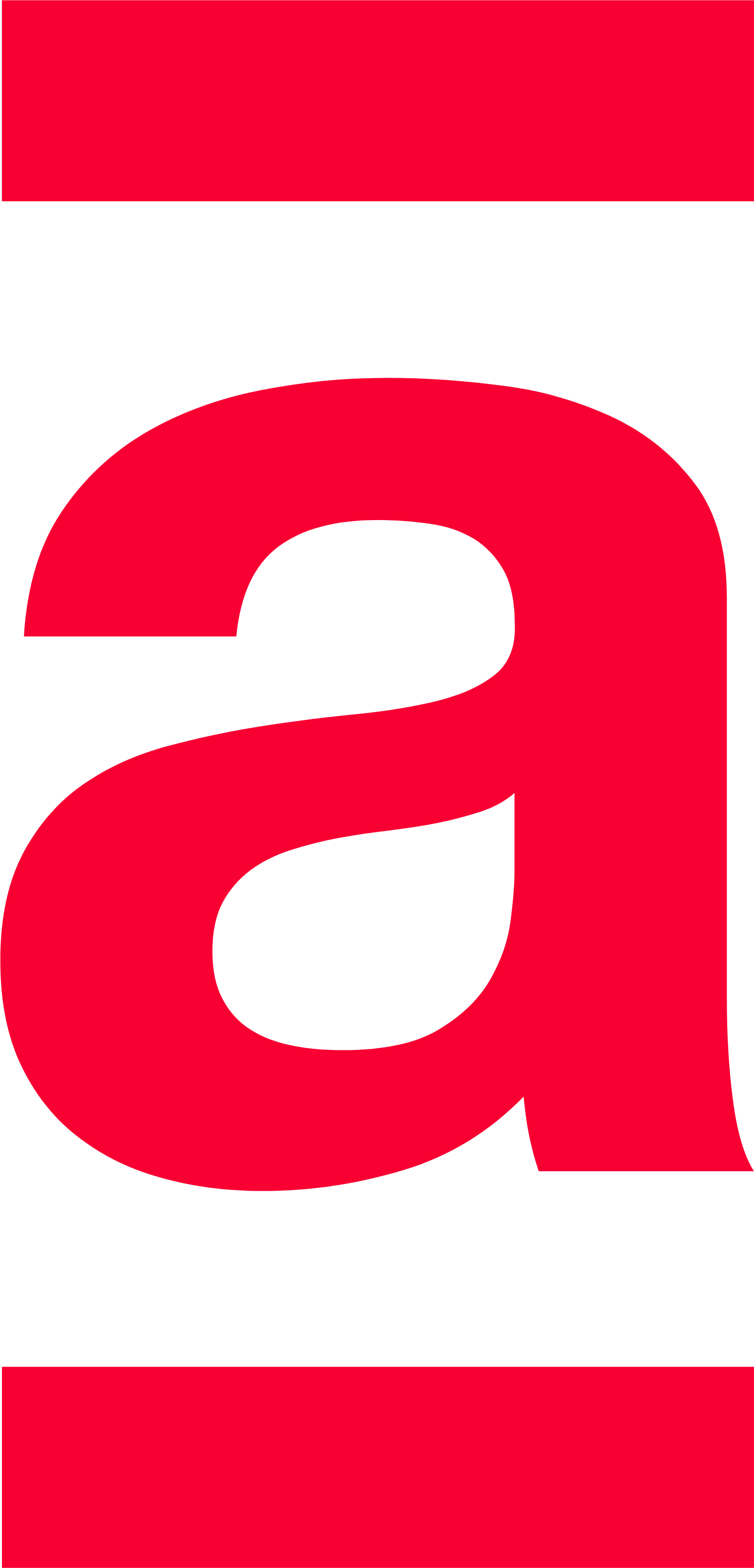 Americanas Logo (transparentes PNG)