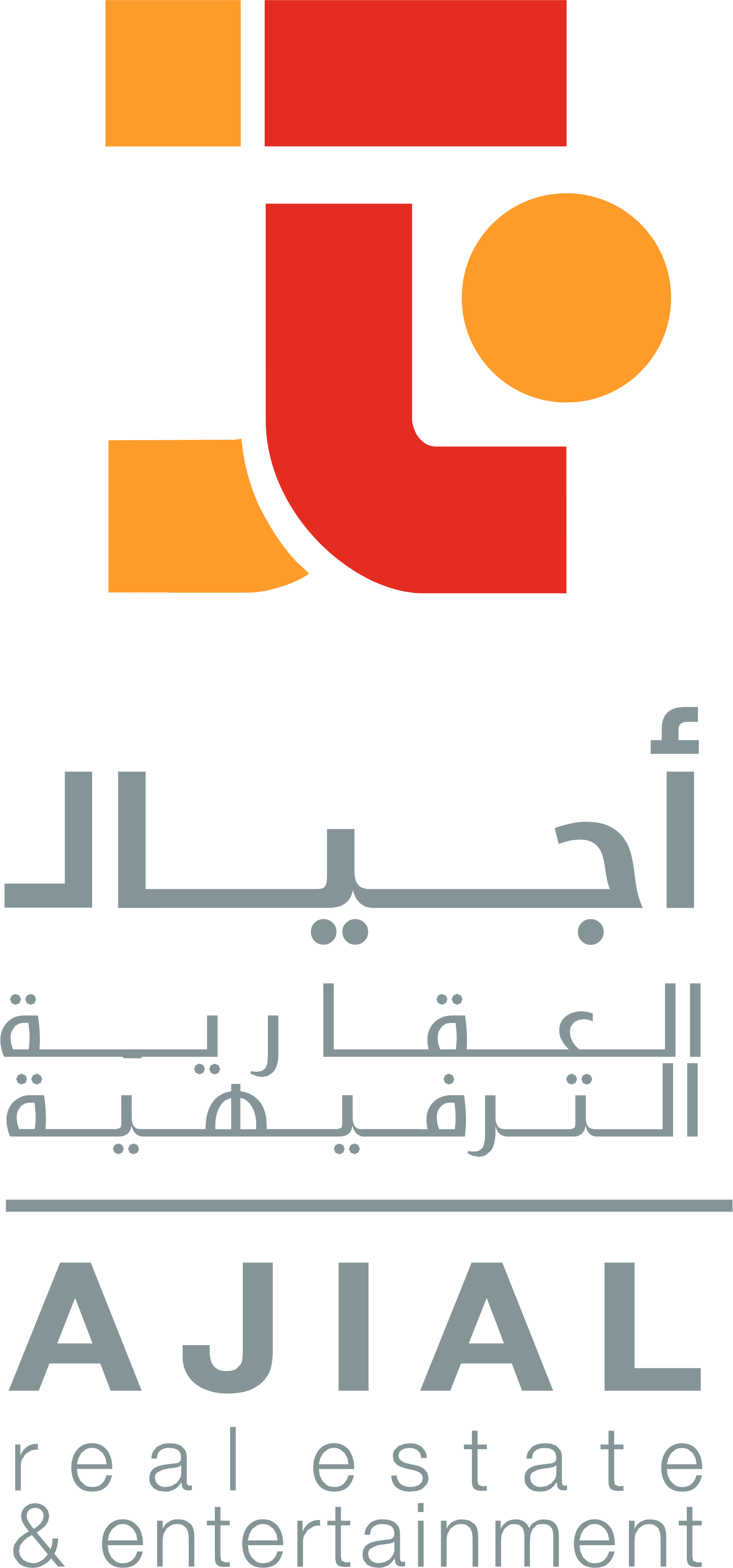 Ajial Real Estate Entertainment Company logo large (transparent PNG)