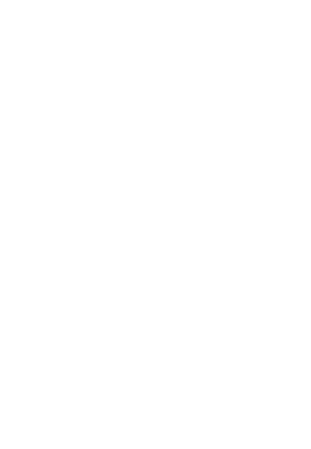 Athira Pharma logo on a dark background (transparent PNG)