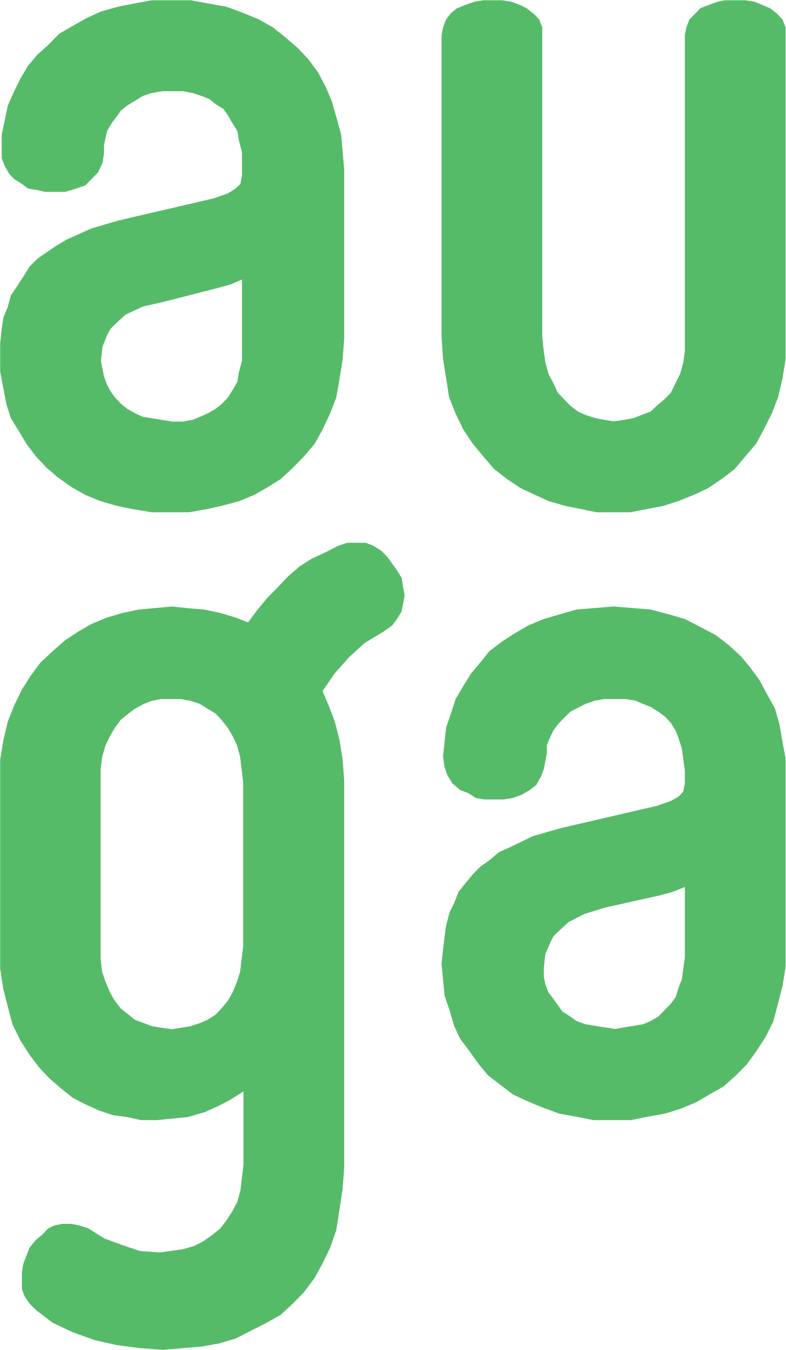 Auga Group AB logo large (transparent PNG)