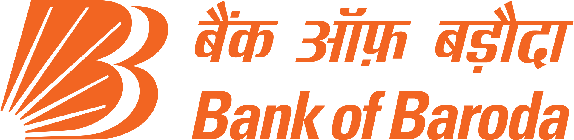 Bank of Baroda
 logo large (transparent PNG)
