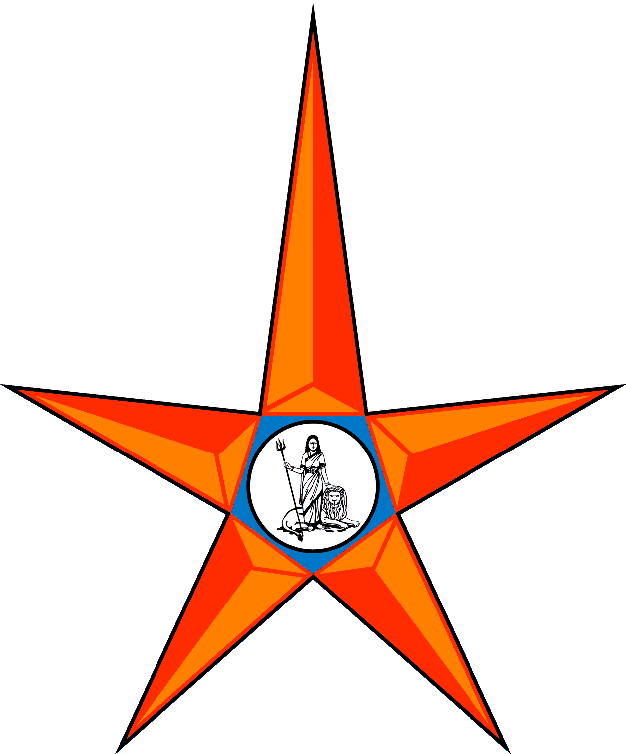 Bank of India
 logo (PNG transparent)