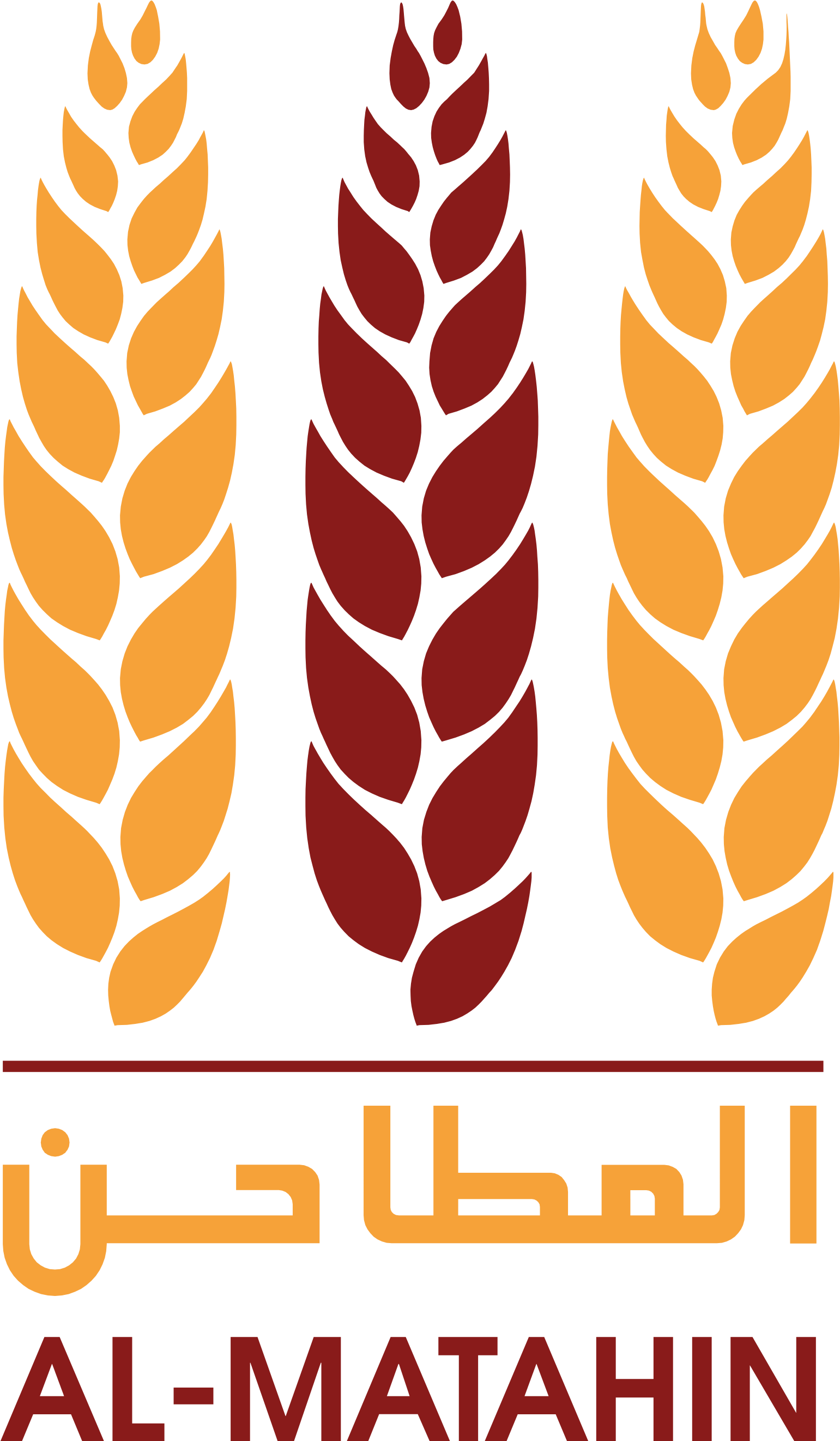 Bahrain Flour Mills Company logo large (transparent PNG)