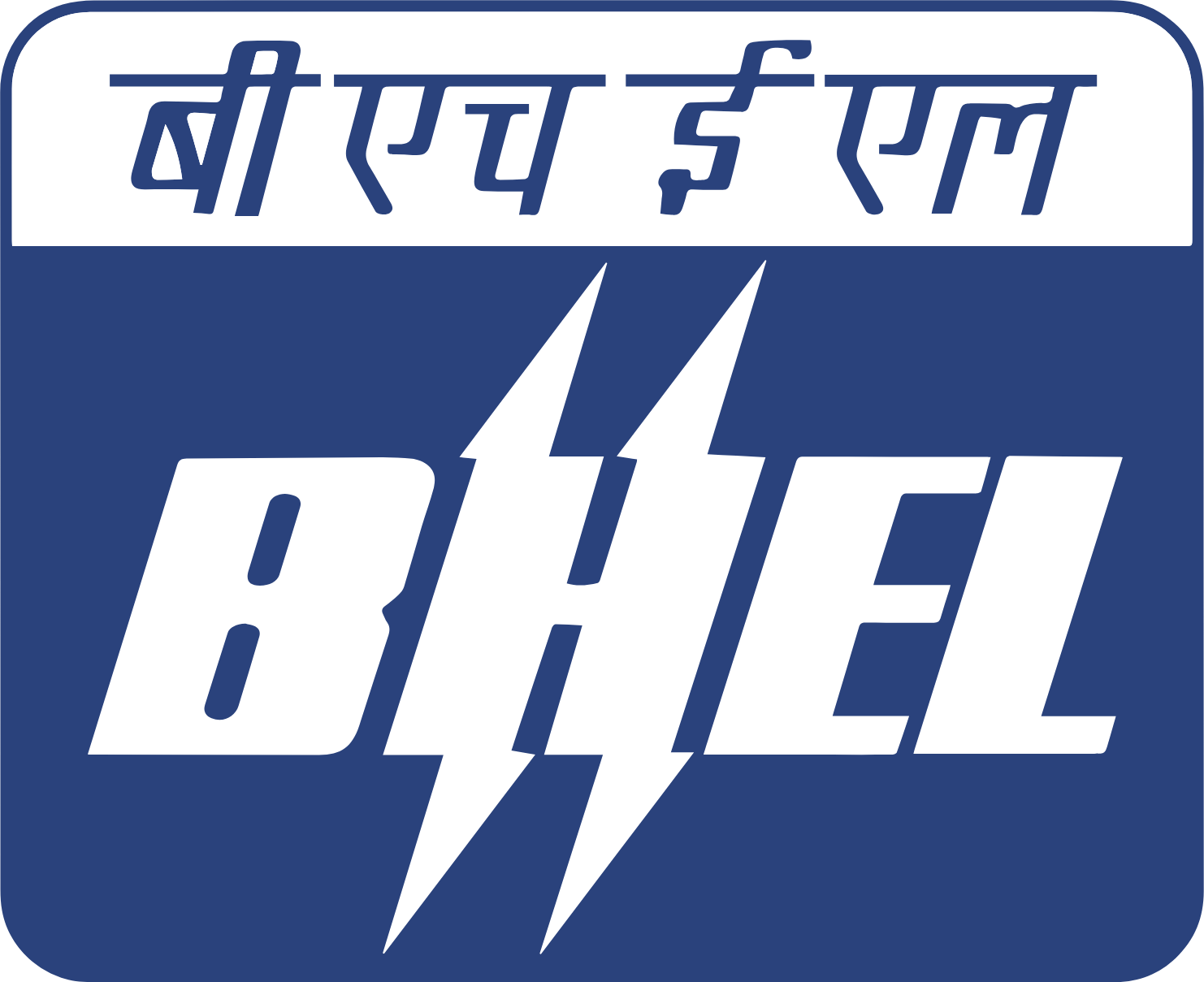 Bharat Heavy Electricals Limited logo (transparent PNG)