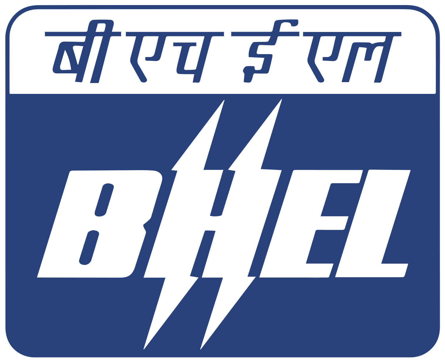 Bharat Heavy Electricals Limited logo on a dark background (transparent PNG)