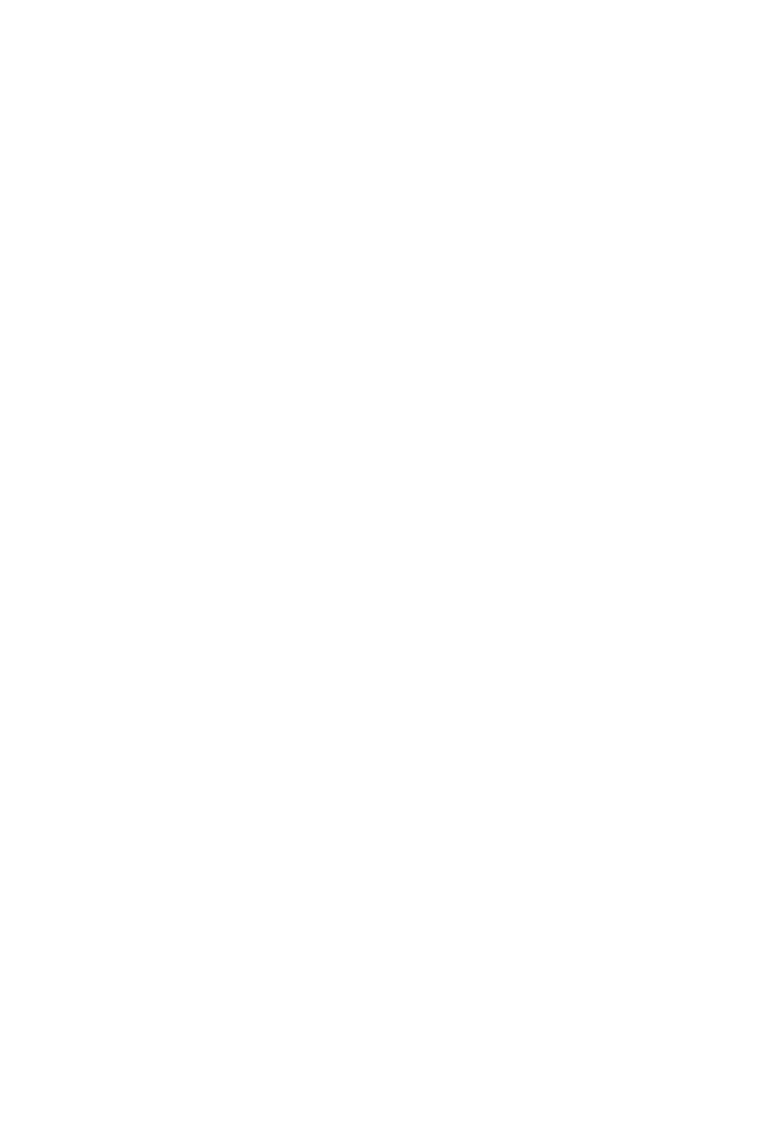 Biocon logo on a dark background (transparent PNG)