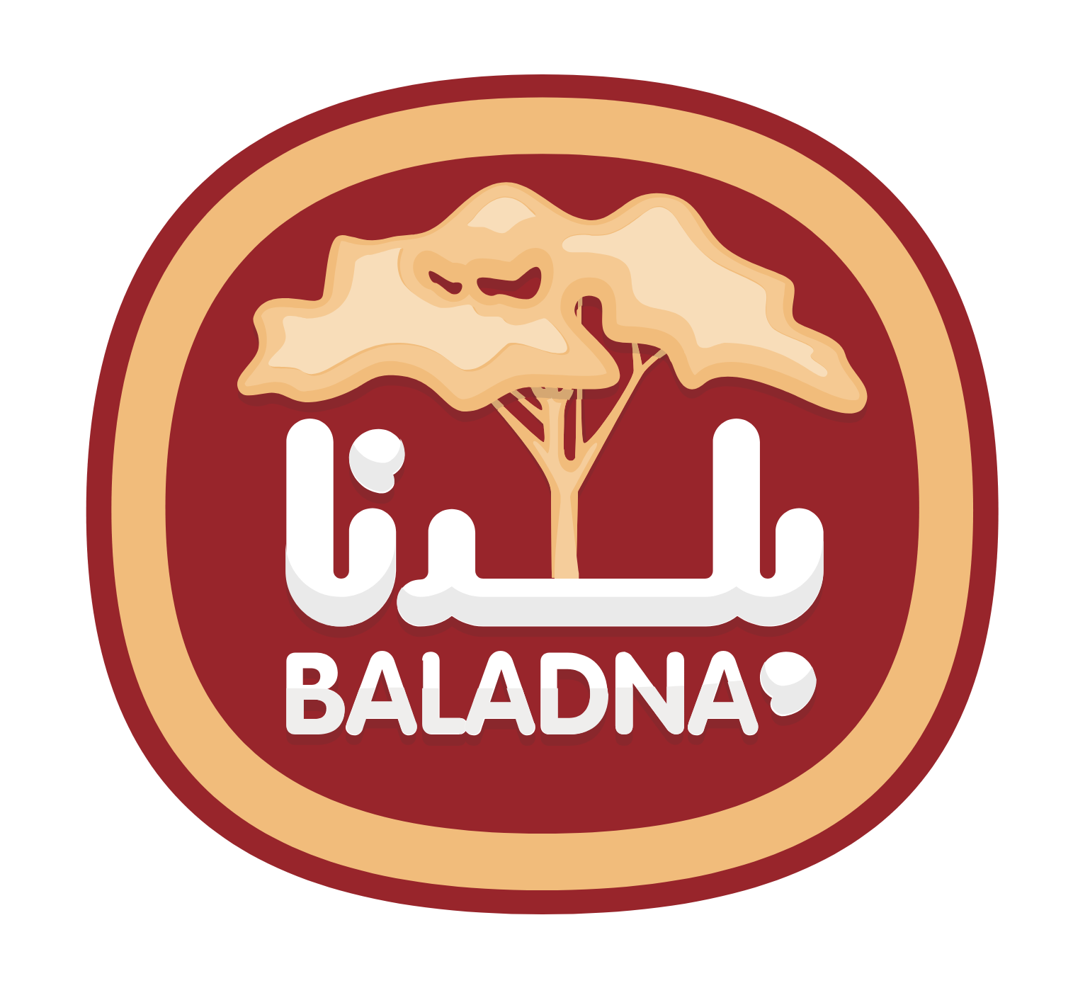 Baladna logo on a dark background (transparent PNG)