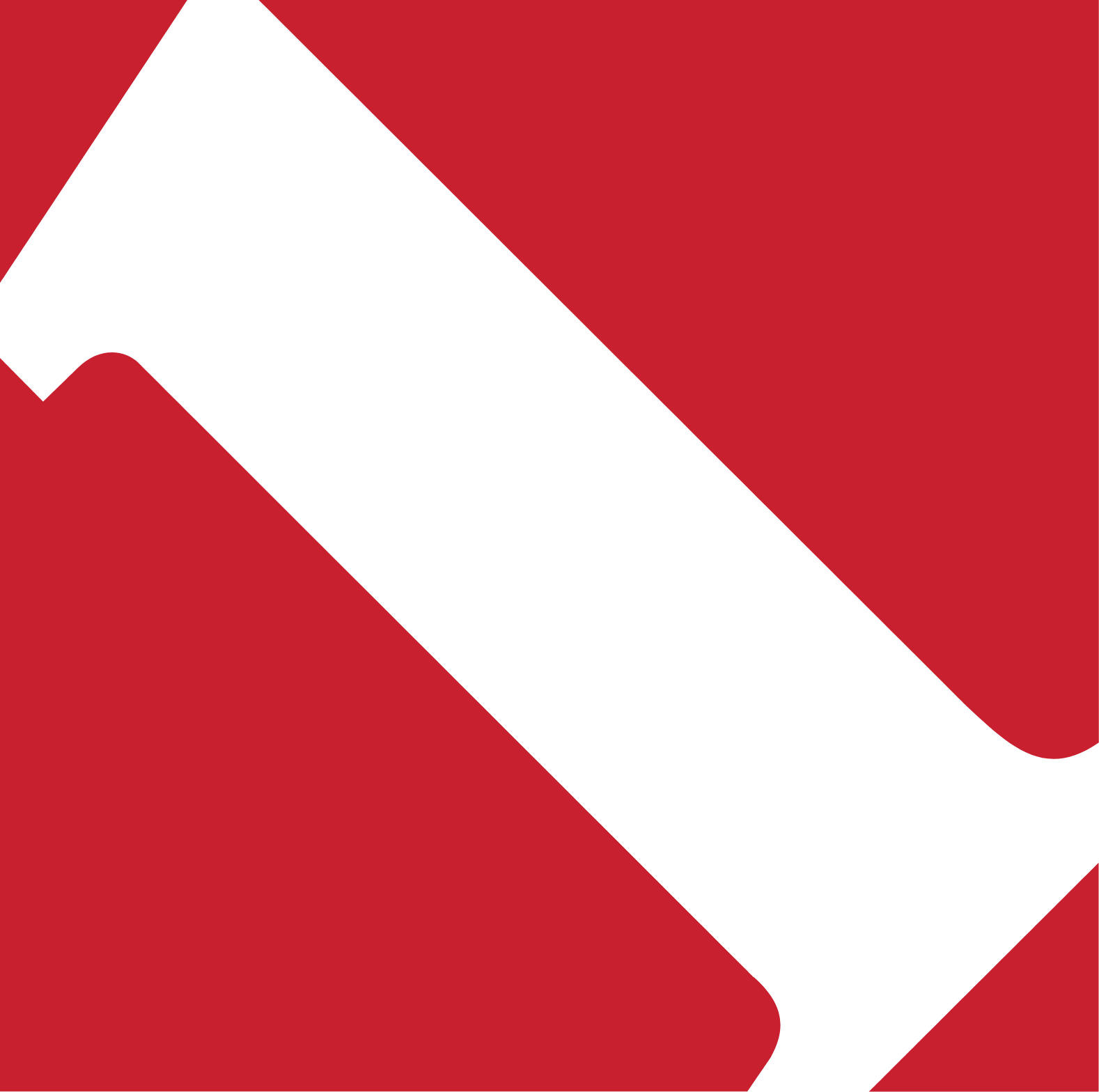 Builders FirstSource
 logo (transparent PNG)