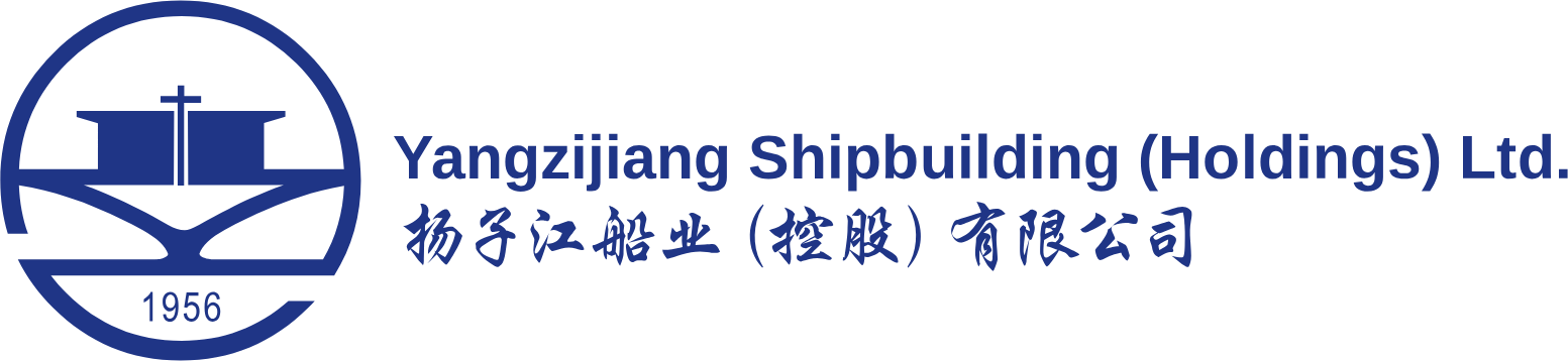 Yangzijiang Shipbuilding (Holdings) Ltd. logo large (transparent PNG)