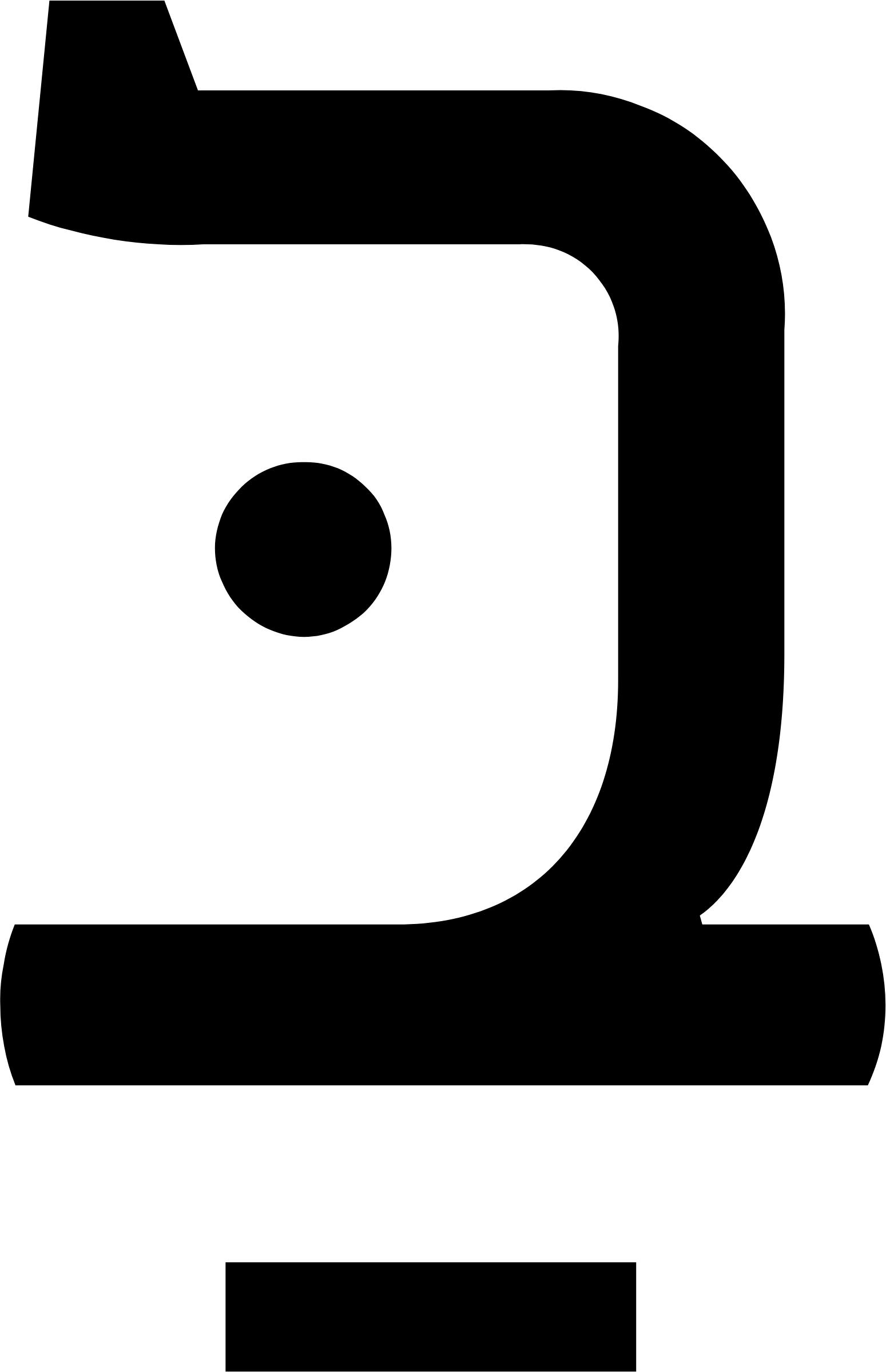 Bait Vegag Real Estate Development logo (transparent PNG)