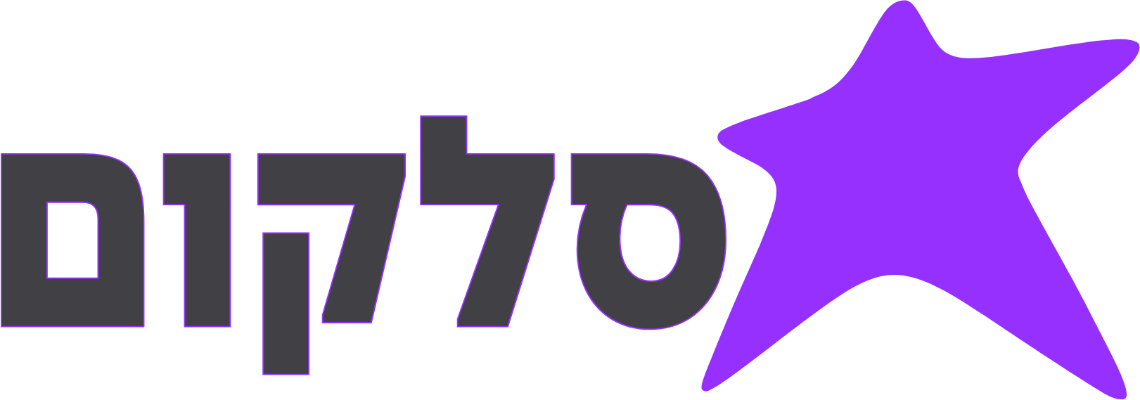 Cellcom Israel logo large (transparent PNG)