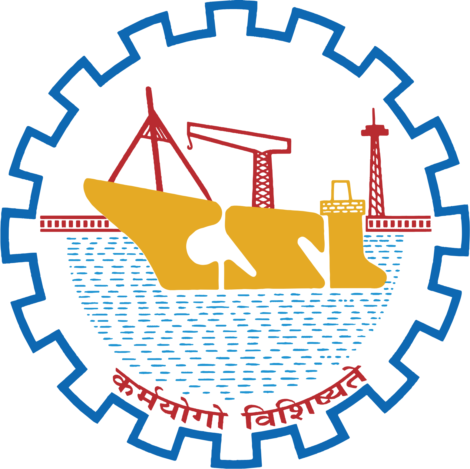 Cochin Shipyard Limited logo (transparent PNG)