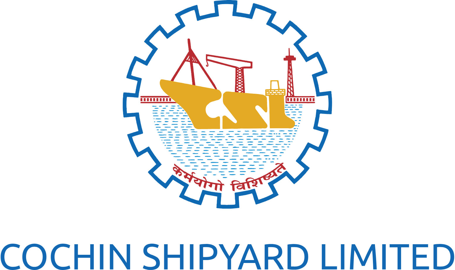 Cochin Shipyard Limited logo large (transparent PNG)