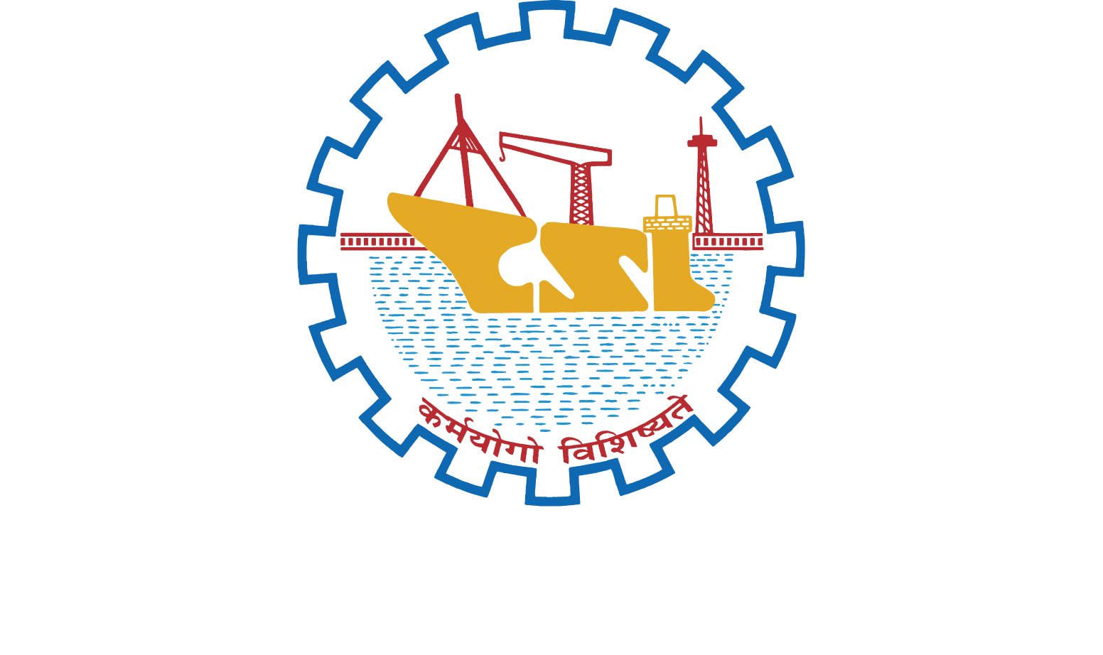 Cochin Shipyard Limited logo fulle size on a dark background (transparent PNG)