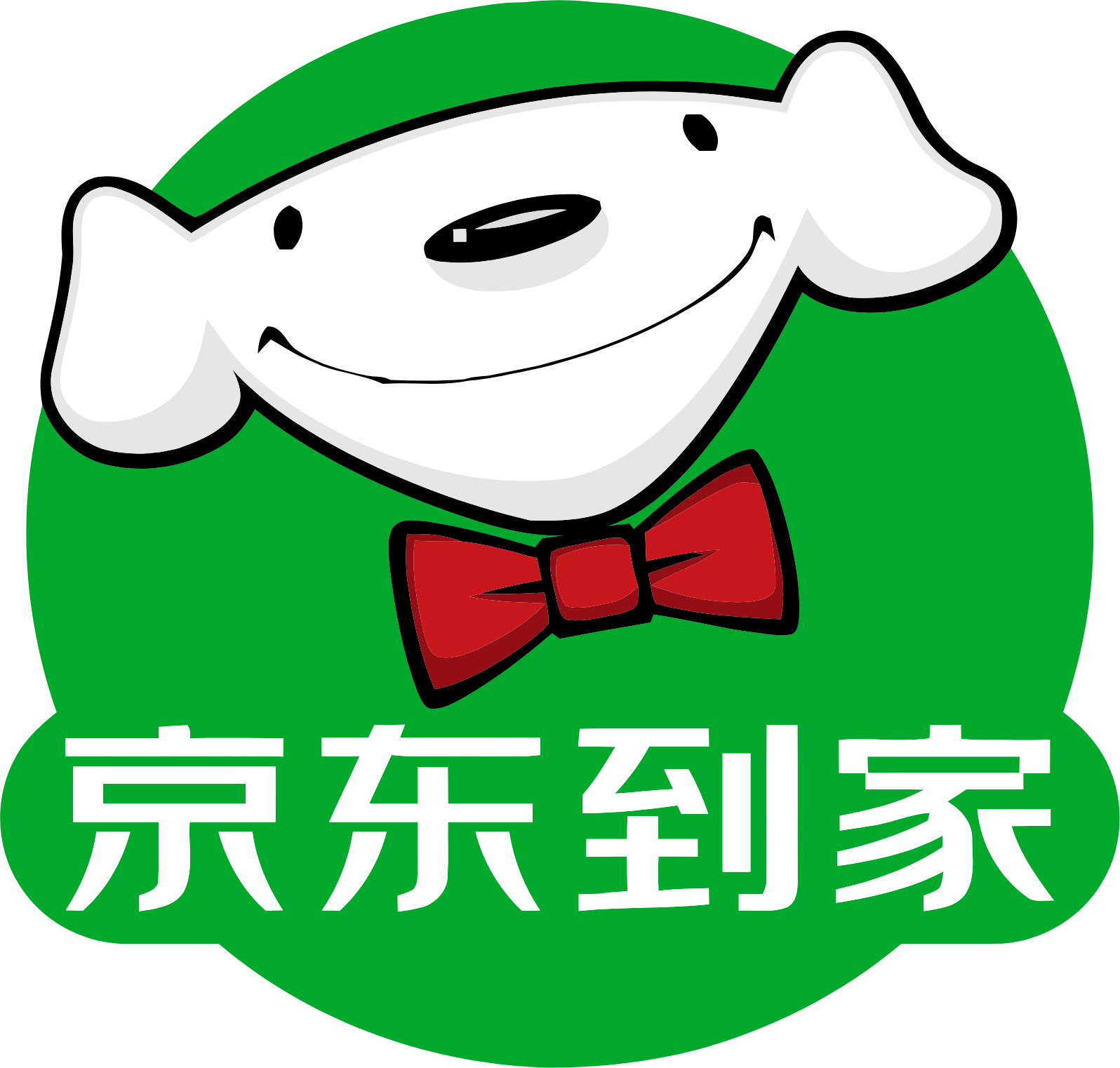 Dada Nexus Logo (transparentes PNG)