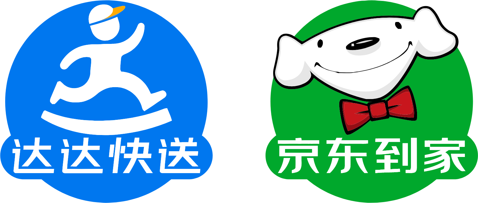 Dada Nexus logo large (transparent PNG)