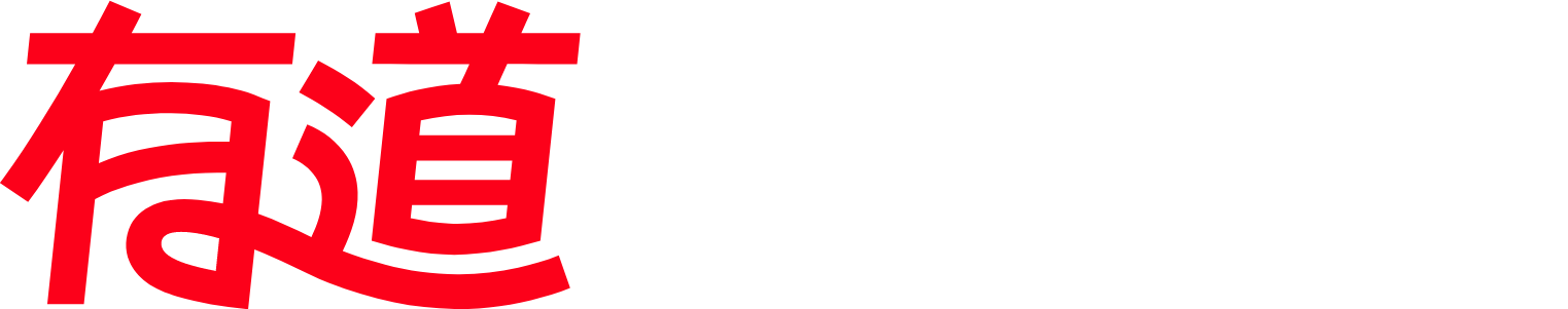 Youdao
 logo fulle size on a dark background (transparent PNG)