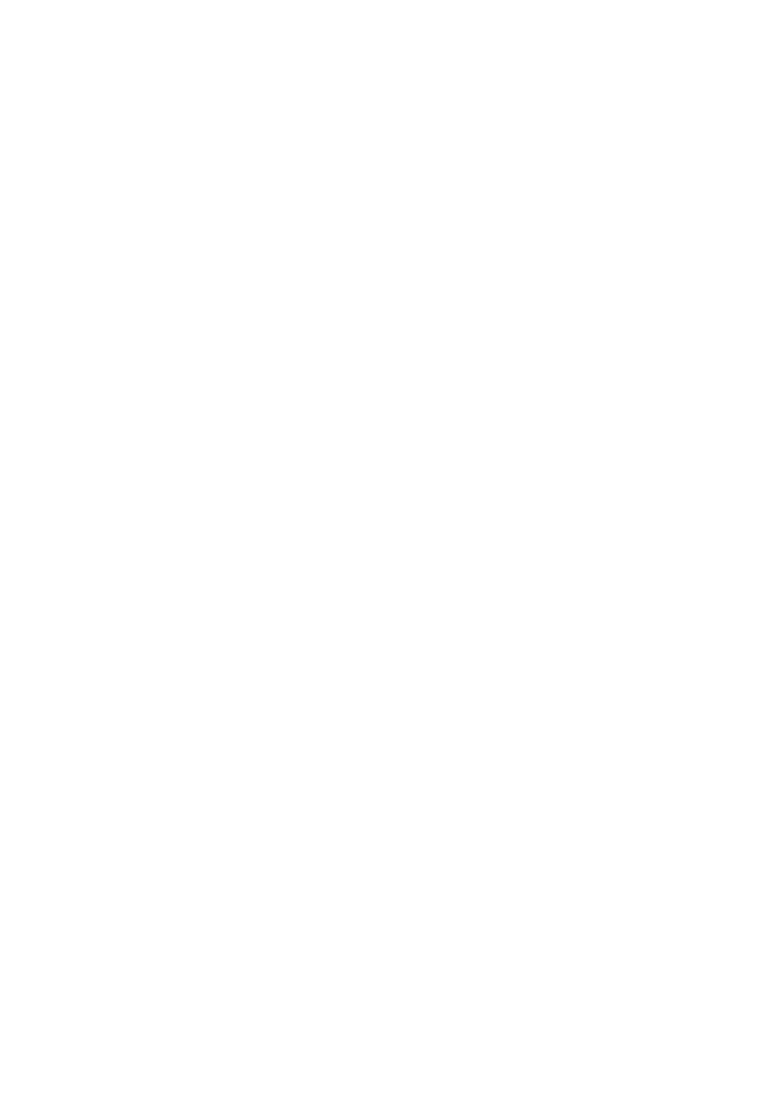 DHT Holdings logo fulle size on a dark background (transparent PNG)