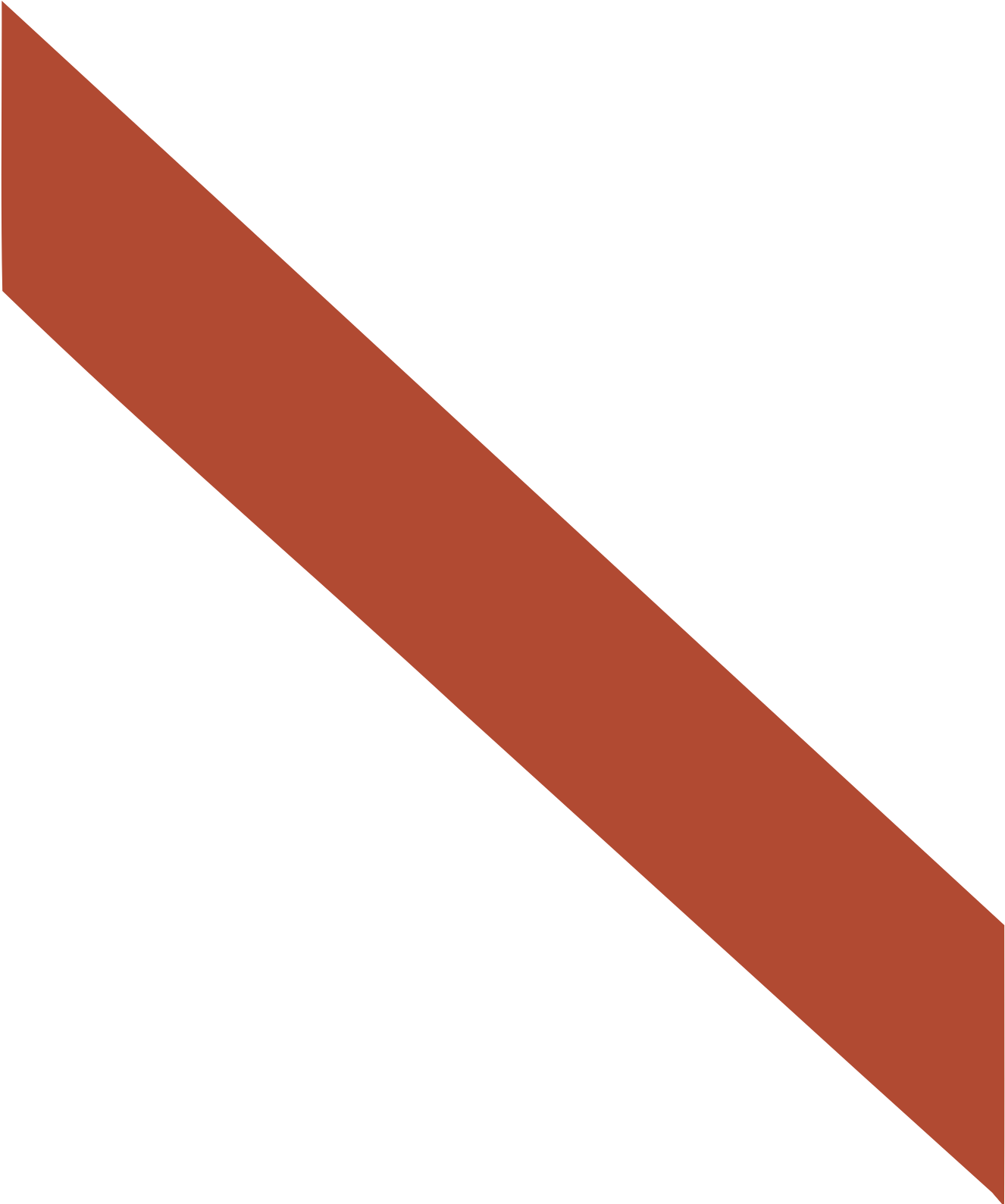 Emergent BioSolutions
 logo on a dark background (transparent PNG)