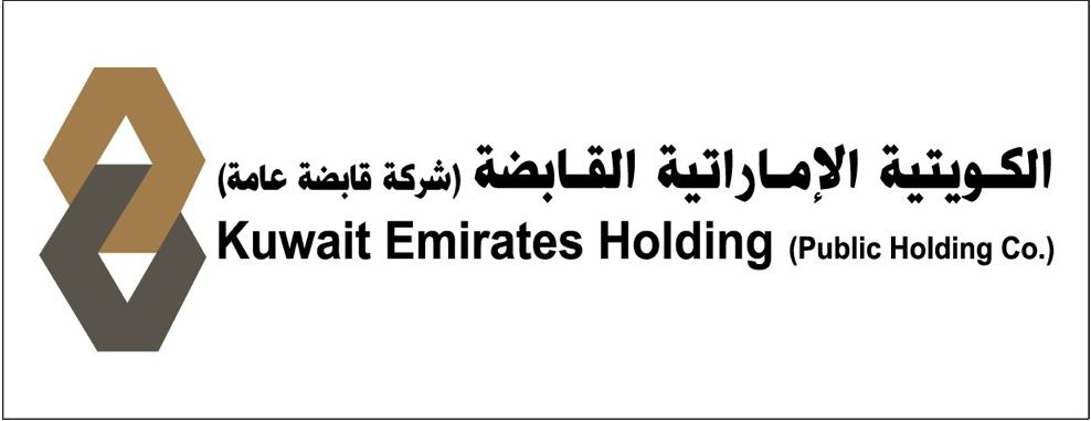 Kuwait Emirates Holding Company logo large (transparent PNG)