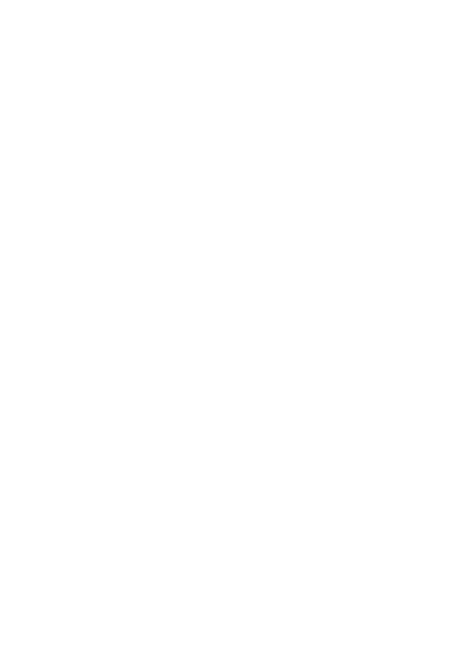 Société Fermière du Casino Municipal de Cannes Logo für dunkle Hintergründe (transparentes PNG)