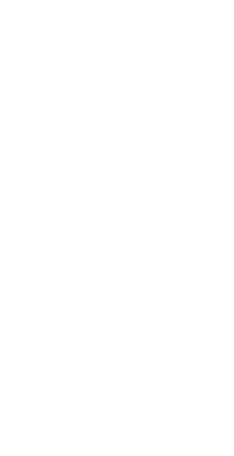 Geron Logo für dunkle Hintergründe (transparentes PNG)