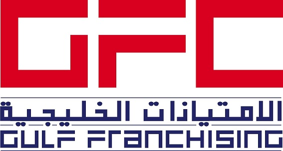 Gulf Franchising Holding Company logo large (transparent PNG)