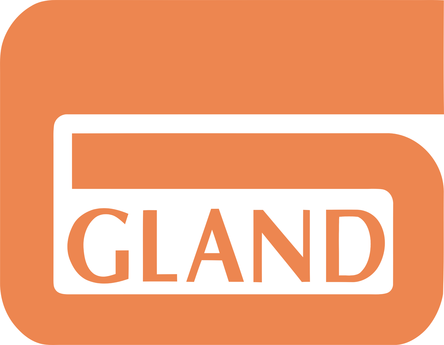 Gland Pharma
 logo (PNG transparent)