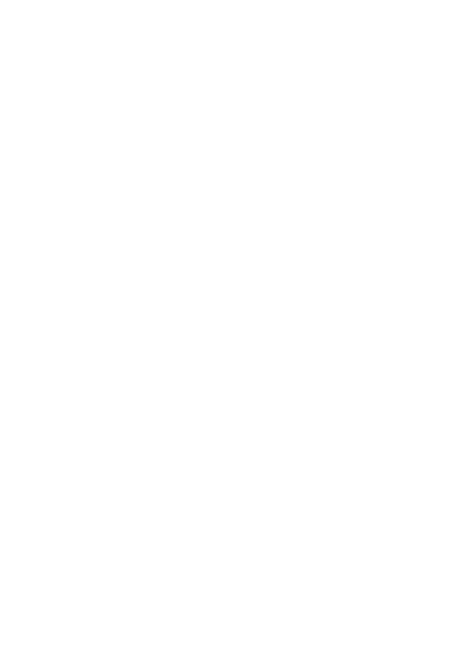 Halfords Group logo on a dark background (transparent PNG)