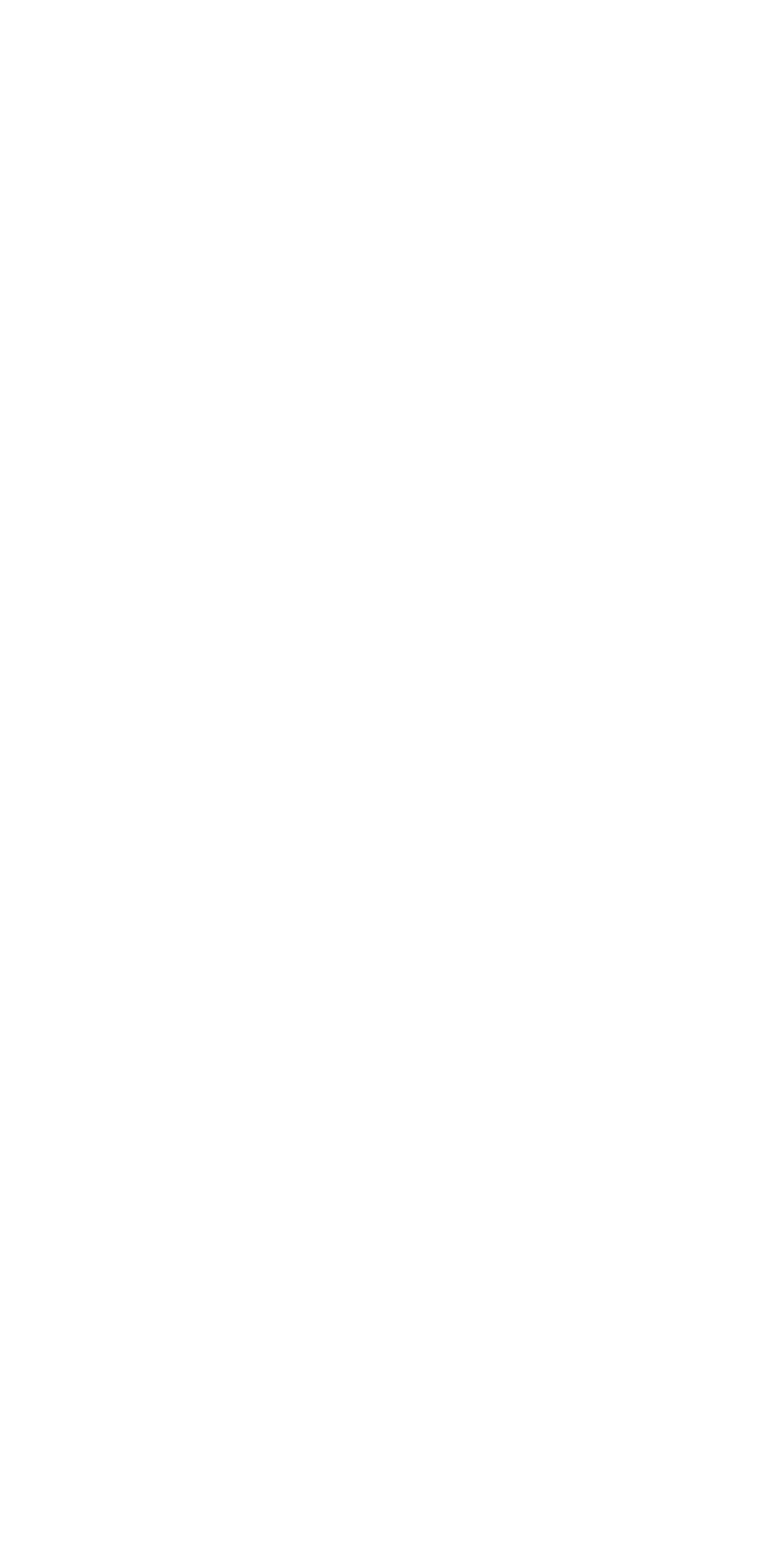 Integra LifeSciences Logo für dunkle Hintergründe (transparentes PNG)