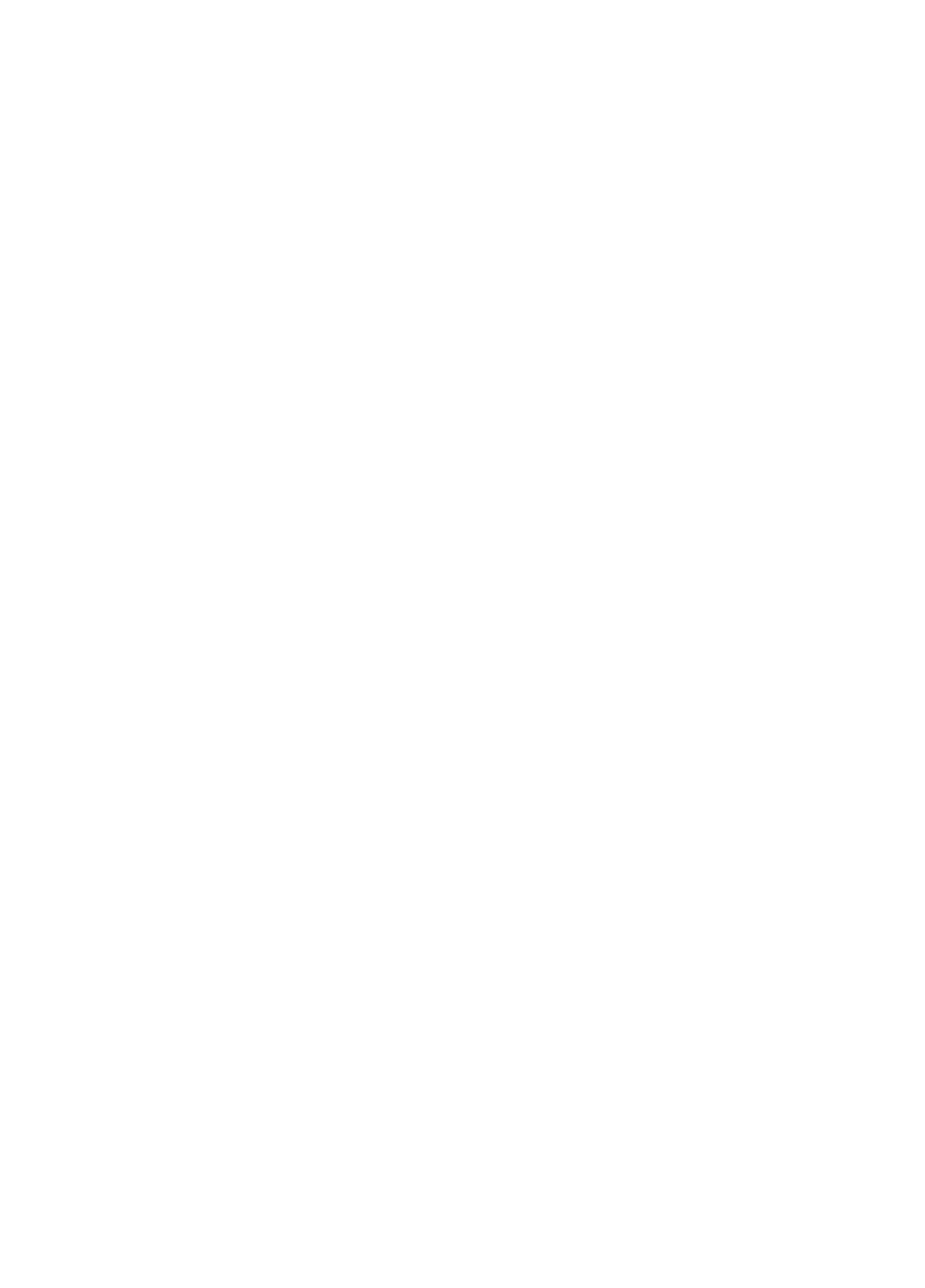 Industries Qatar logo on a dark background (transparent PNG)