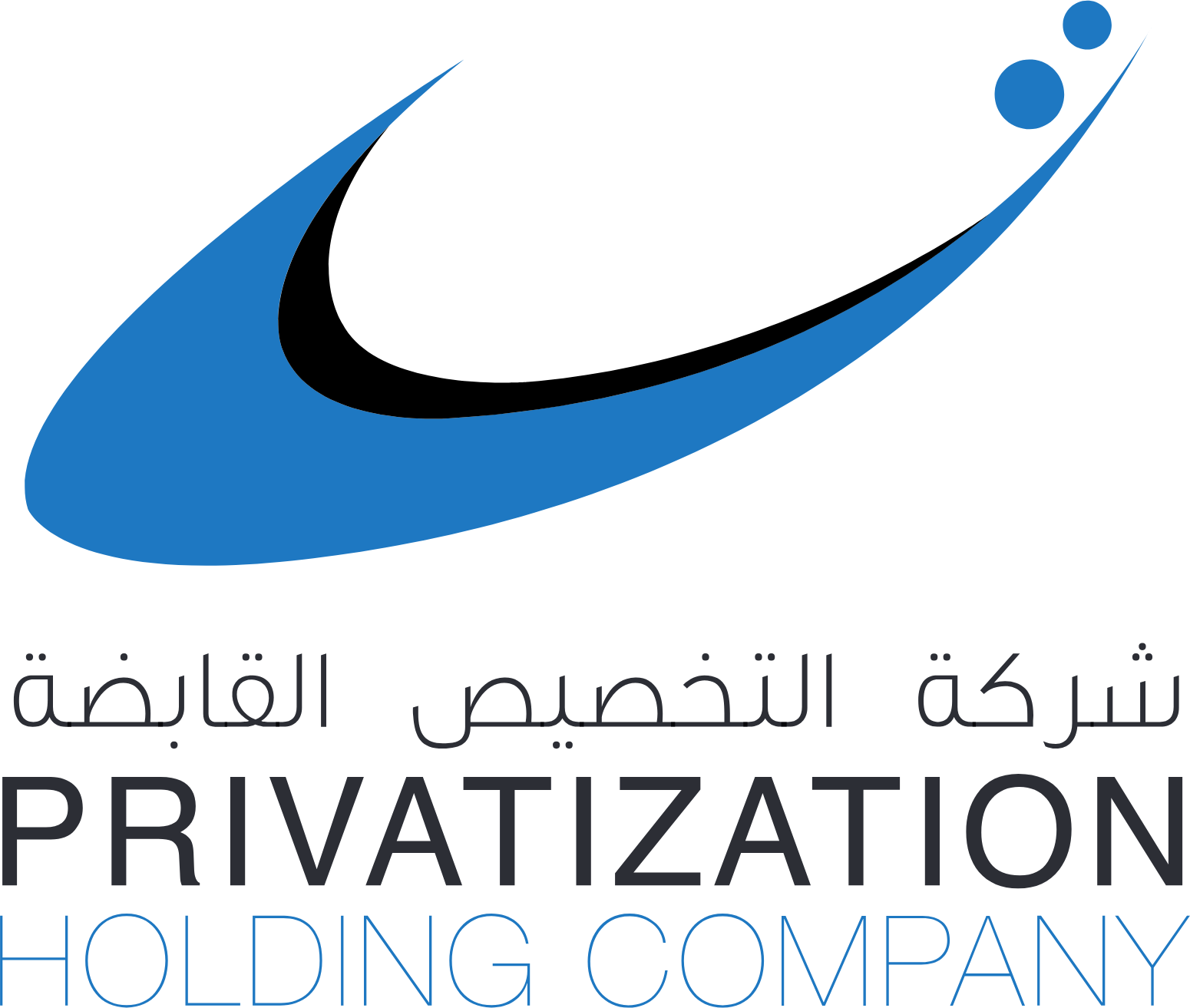 Privatization Holding Company - K.P.S.C. logo large (transparent PNG)