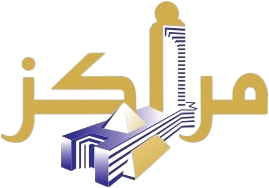 Real-Estate Trade Centers Company (Marakez) logo (PNG transparent)