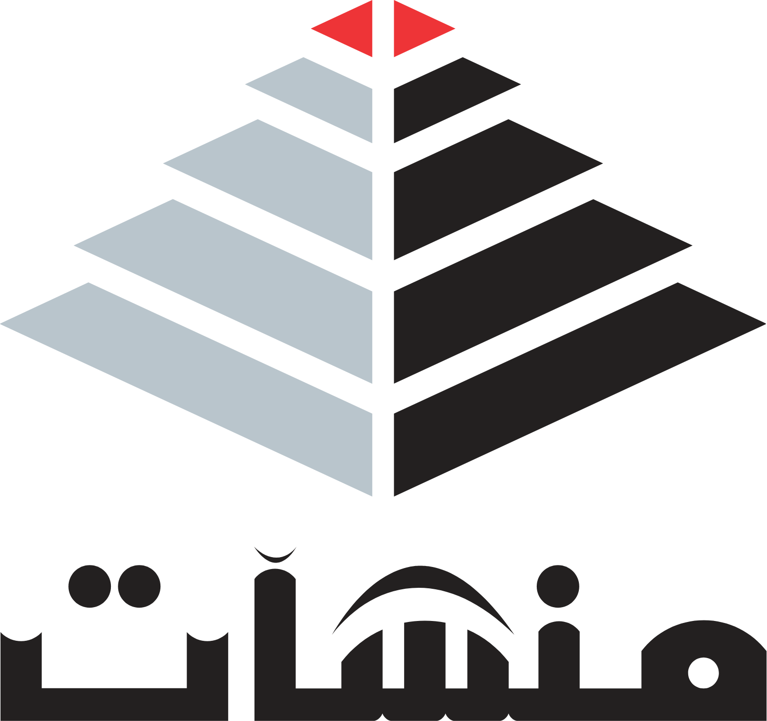 Munshaat Real Estate Projects Company logo large (transparent PNG)