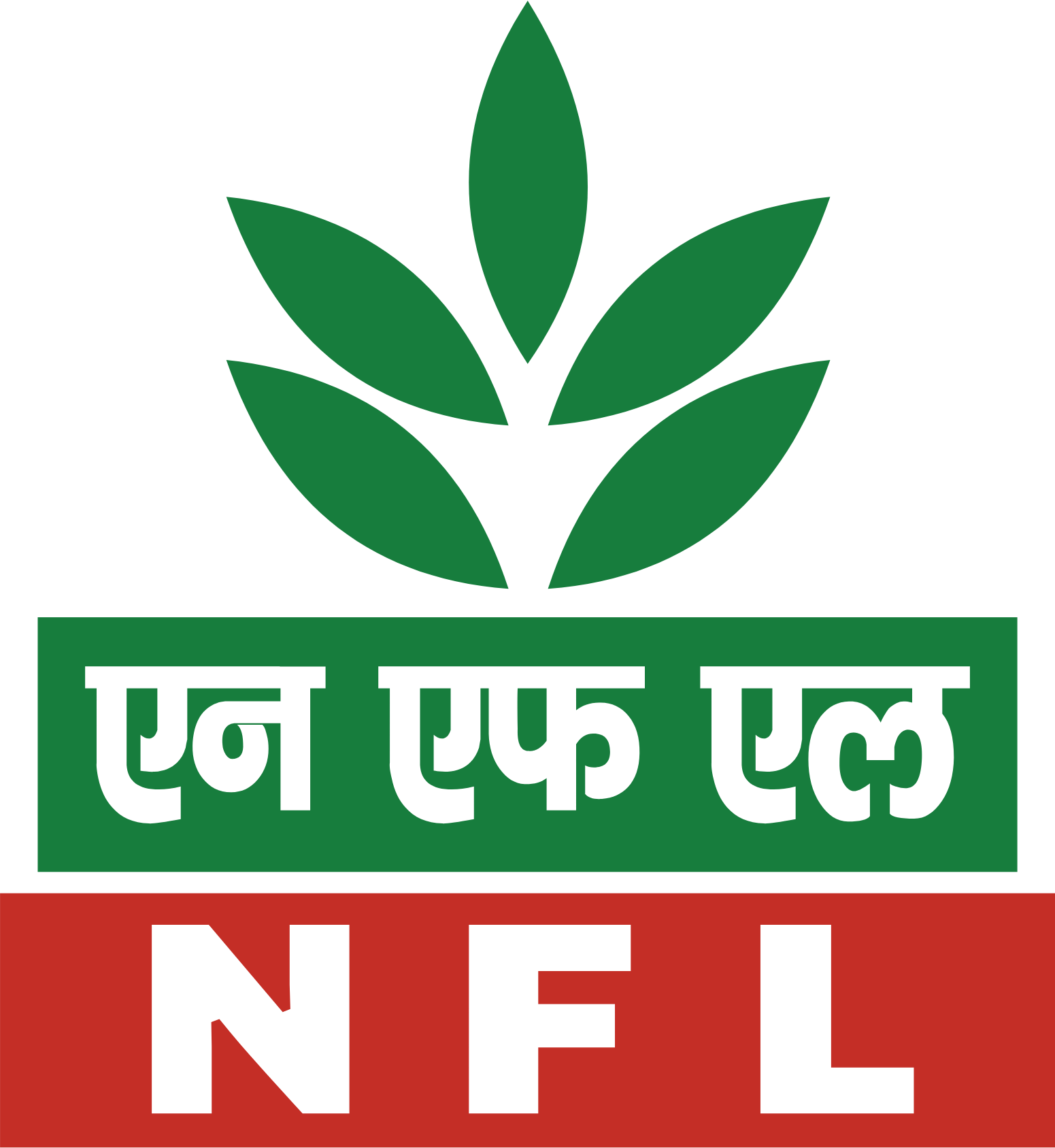 National Fertilizers
 logo (transparent PNG)