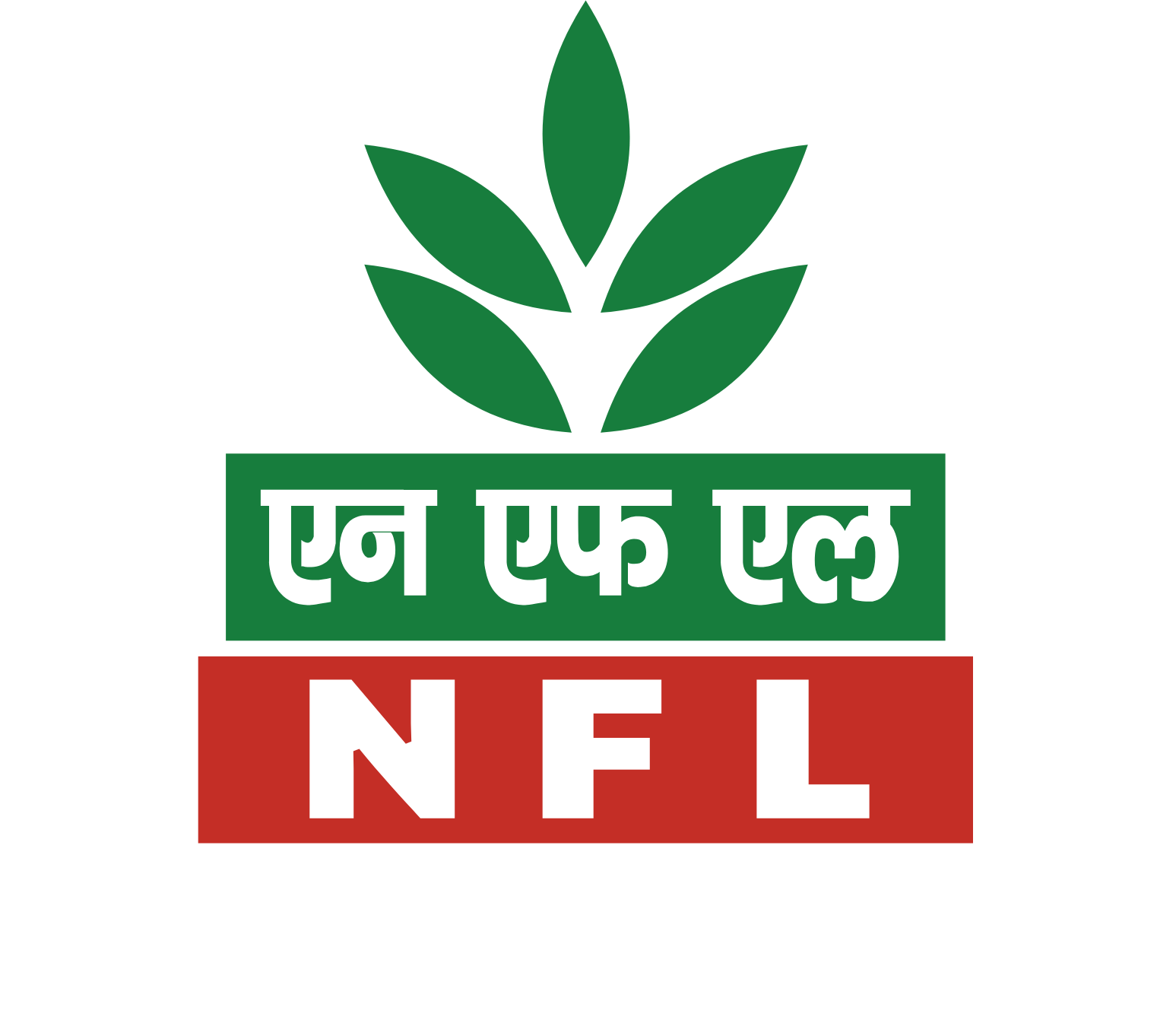 National Fertilizers
 logo fulle size on a dark background (transparent PNG)
